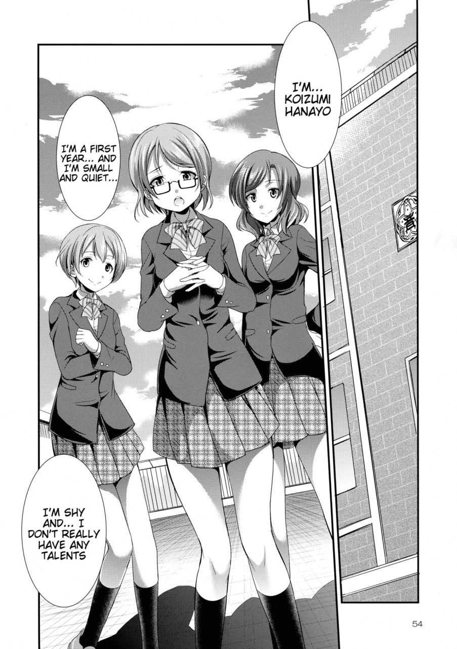 c93-kaguya-hime-koubou-gekka-kaguya-futana-live-3-love-live-english-tigoris-translates