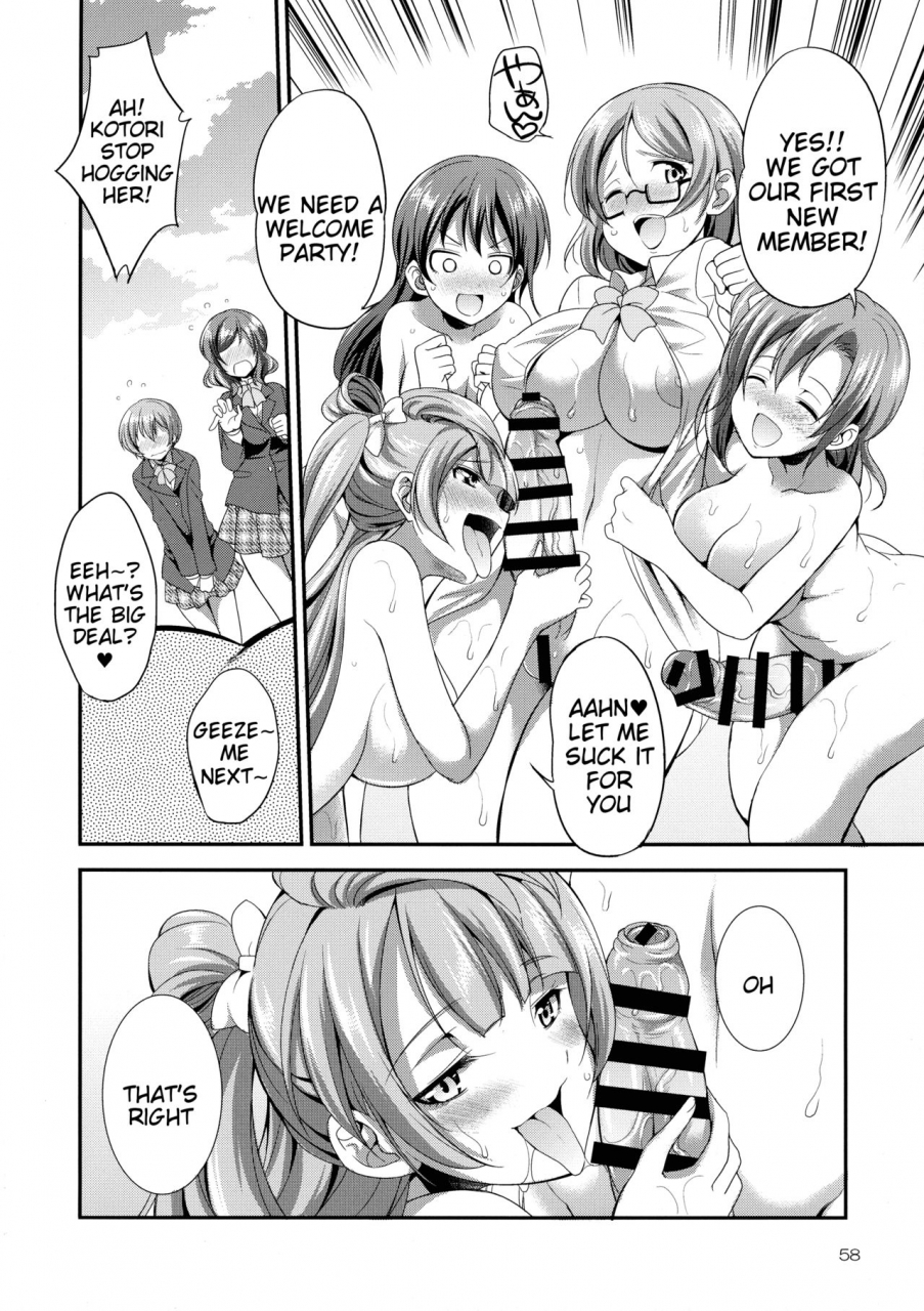 c93-kaguya-hime-koubou-gekka-kaguya-futana-live-3-love-live-english-tigoris-translates