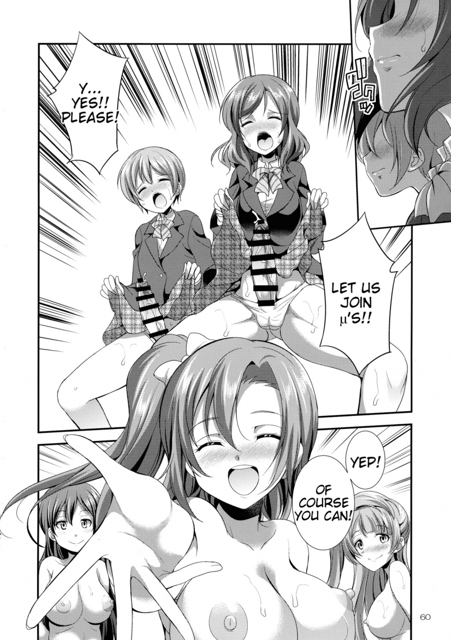 c93-kaguya-hime-koubou-gekka-kaguya-futana-live-3-love-live-english-tigoris-translates