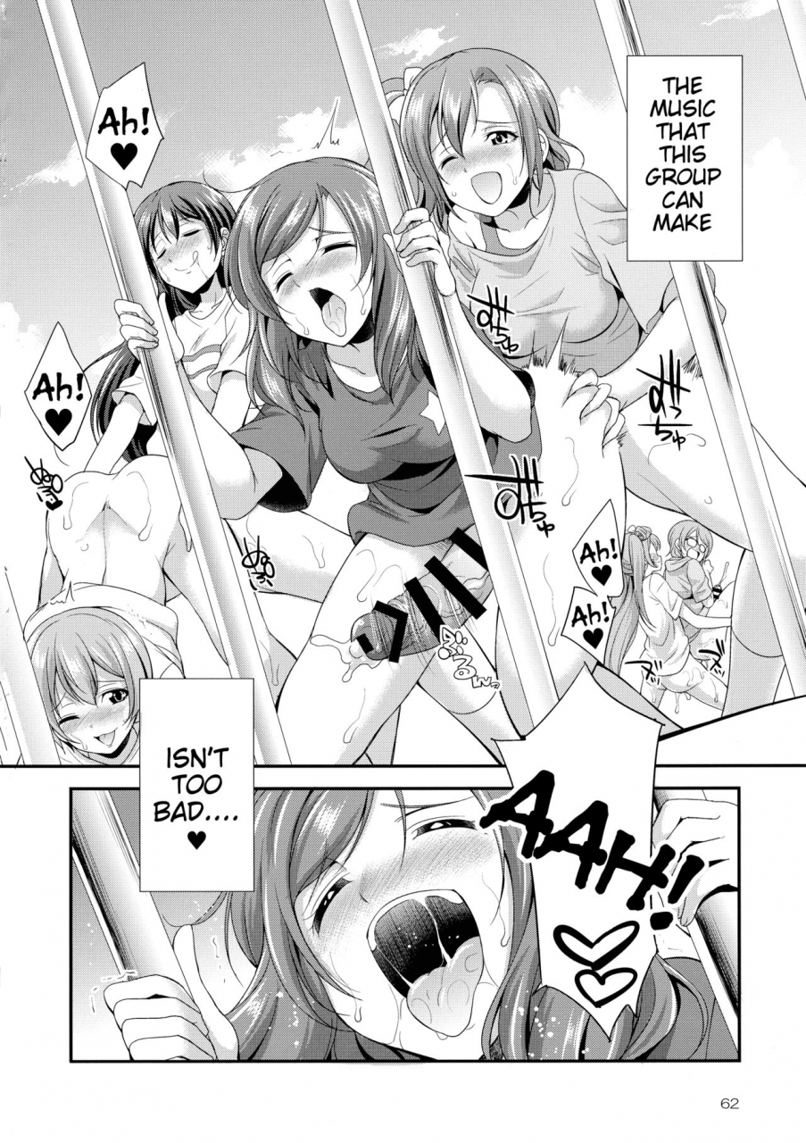 c93-kaguya-hime-koubou-gekka-kaguya-futana-live-3-love-live-english-tigoris-translates