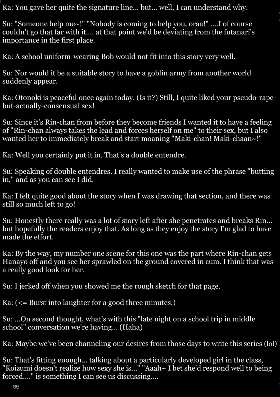 c93-kaguya-hime-koubou-gekka-kaguya-futana-live-3-love-live-english-tigoris-translates