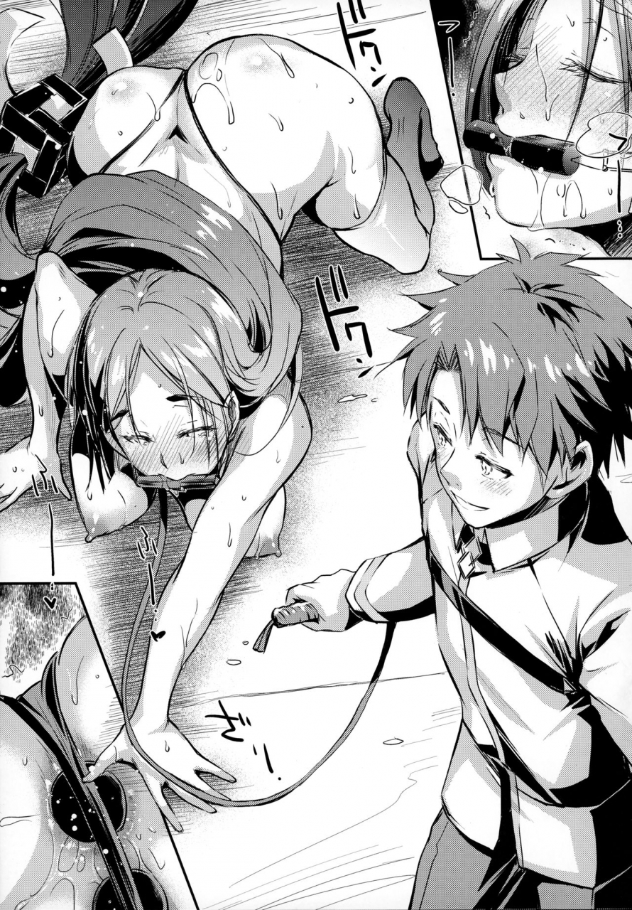 c93-kaiki-nisshoku-ayano-naoto-raikou-mama-to-issho-together-with-mama-raikou-fategrand-order-english-redlantern