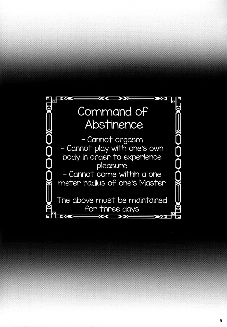 c93-kakukonoka-menoko-bitch-servant-no-shitsukekata-fate-grand-order-english-mysterymeat3