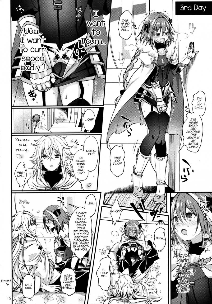 c93-kakukonoka-menoko-bitch-servant-no-shitsukekata-fate-grand-order-english-mysterymeat3