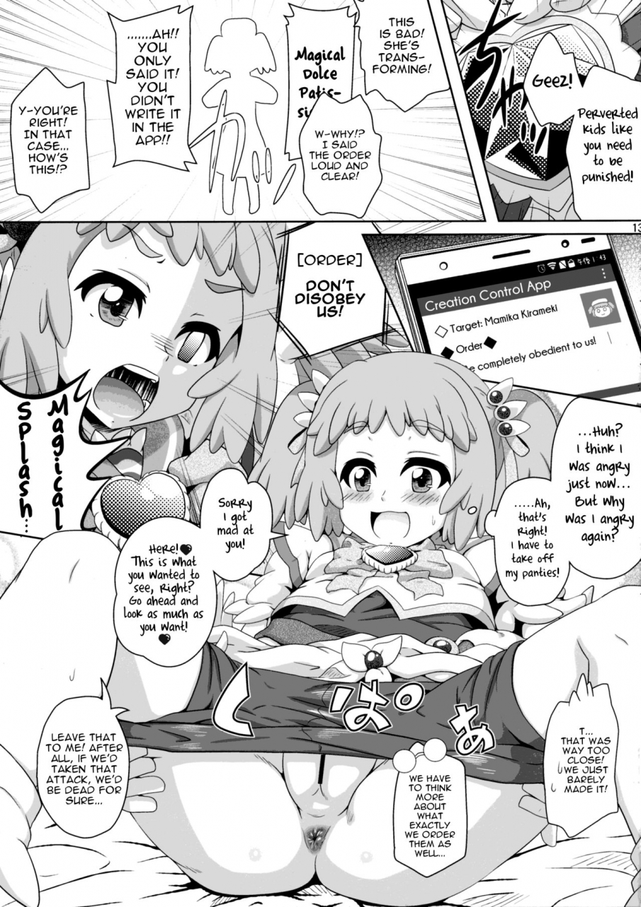 c93-kamepotel-iduki-zirou-ane-shotareators-recreators-english