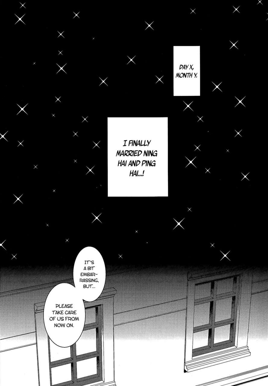 c93-kaniya-kanyapyi-kunkun-peropero-shabaora-sniff-sniff-lick-lick-sbr-azur-lane-english-atf