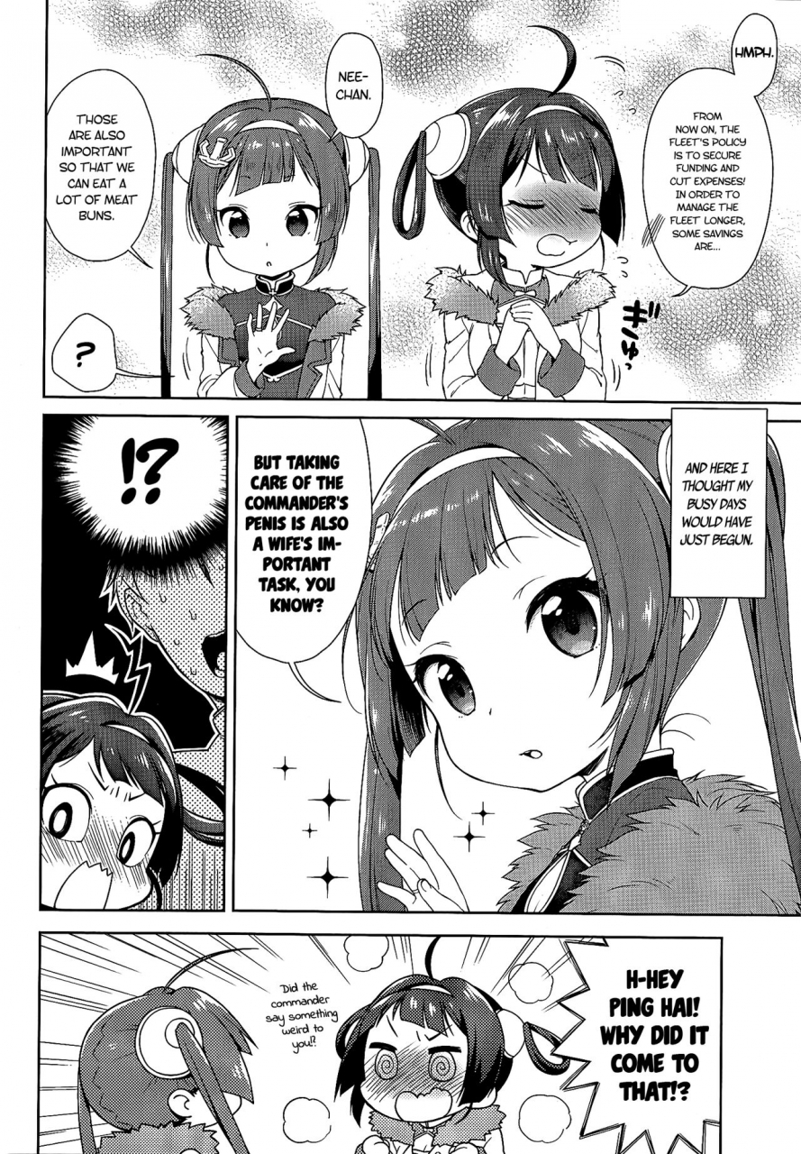 c93-kaniya-kanyapyi-kunkun-peropero-shabaora-sniff-sniff-lick-lick-sbr-azur-lane-english-atf