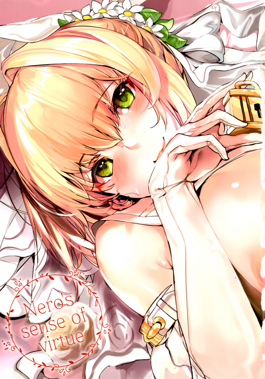 c93-kansai-gyogyou-kyoudou-kumiai-marushin-nero-no-teisou-kannen-neros-sense-of-virtue-fategrand-order-english-constantly