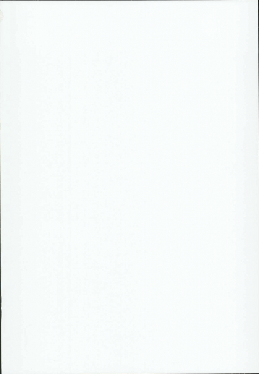 c93-kedama-gyuunyuu-tamano-kedama-kamisama-to-ama-yadori-touhou-project-english-cecilbk