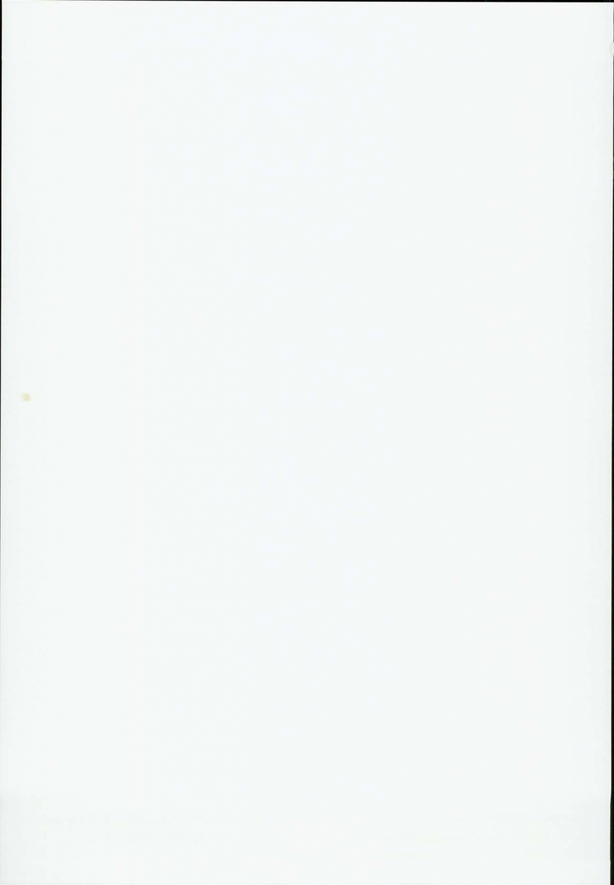 c93-kedama-gyuunyuu-tamano-kedama-kamisama-to-ama-yadori-touhou-project-english-cecilbk