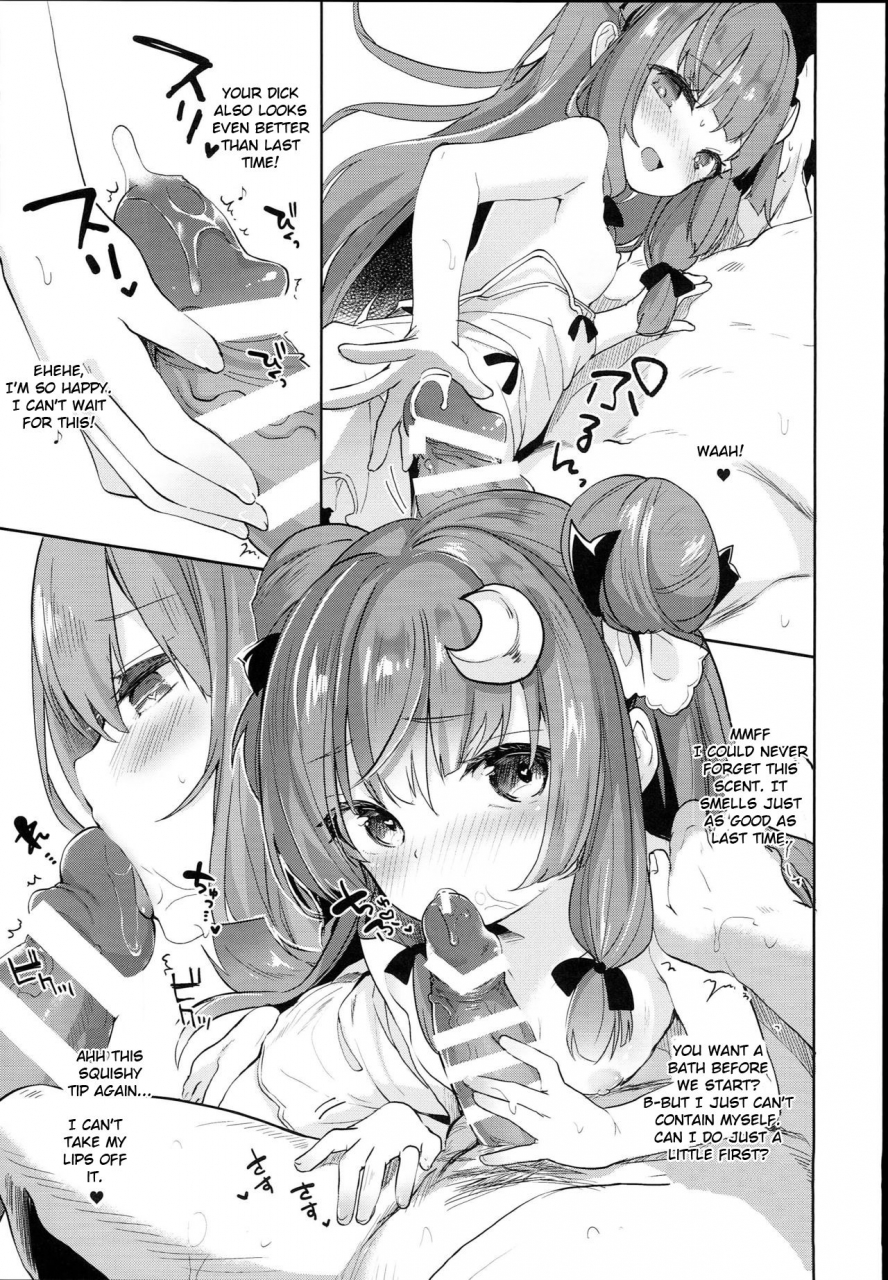 c93-kedama-gyuunyuu-tamano-kedama-patchouli-in-soapland-touhou-project-english-cecilbk