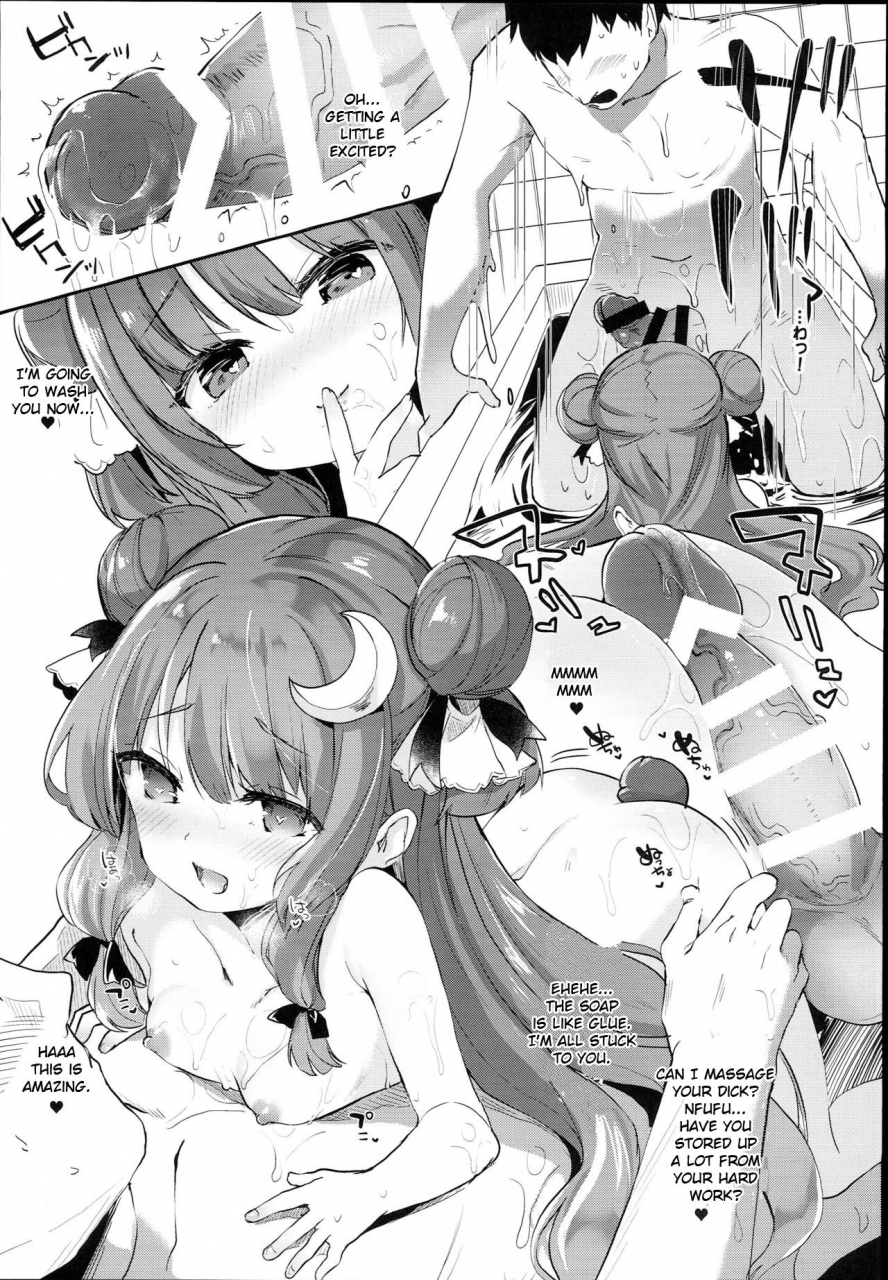 c93-kedama-gyuunyuu-tamano-kedama-patchouli-in-soapland-touhou-project-english-cecilbk