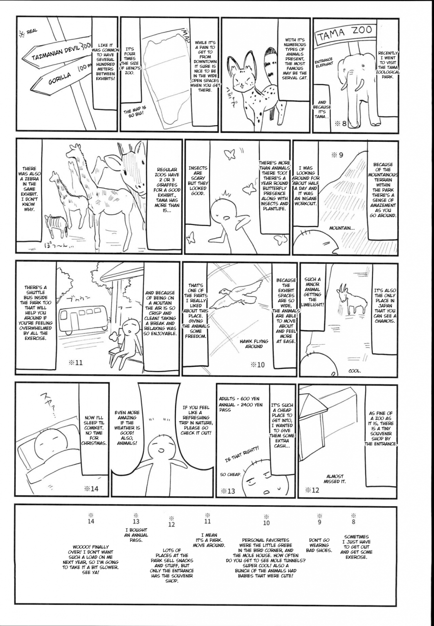 c93-kedama-gyuunyuu-tamano-kedama-patchouli-in-soapland-touhou-project-english-cecilbk