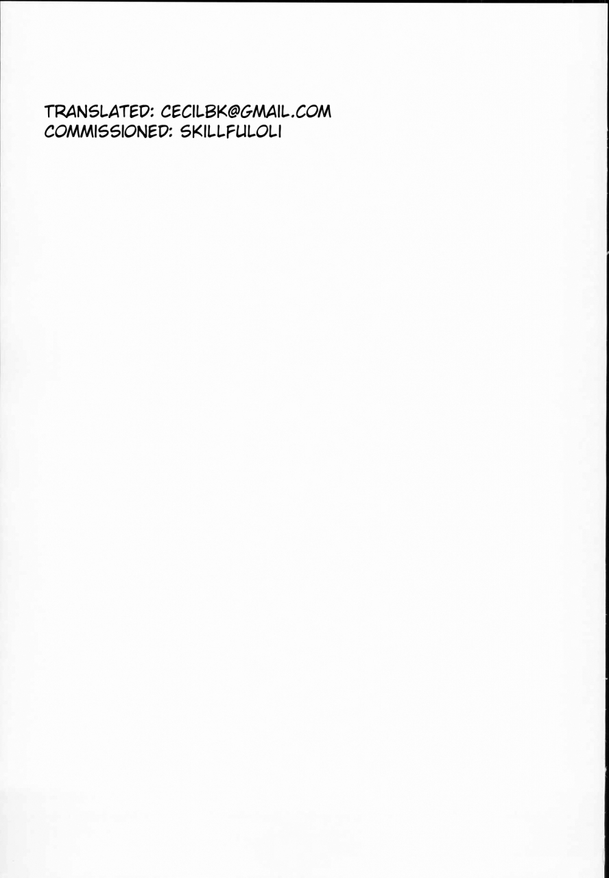 c93-kedama-gyuunyuu-tamano-kedama-patchouli-in-soapland-touhou-project-english-cecilbk