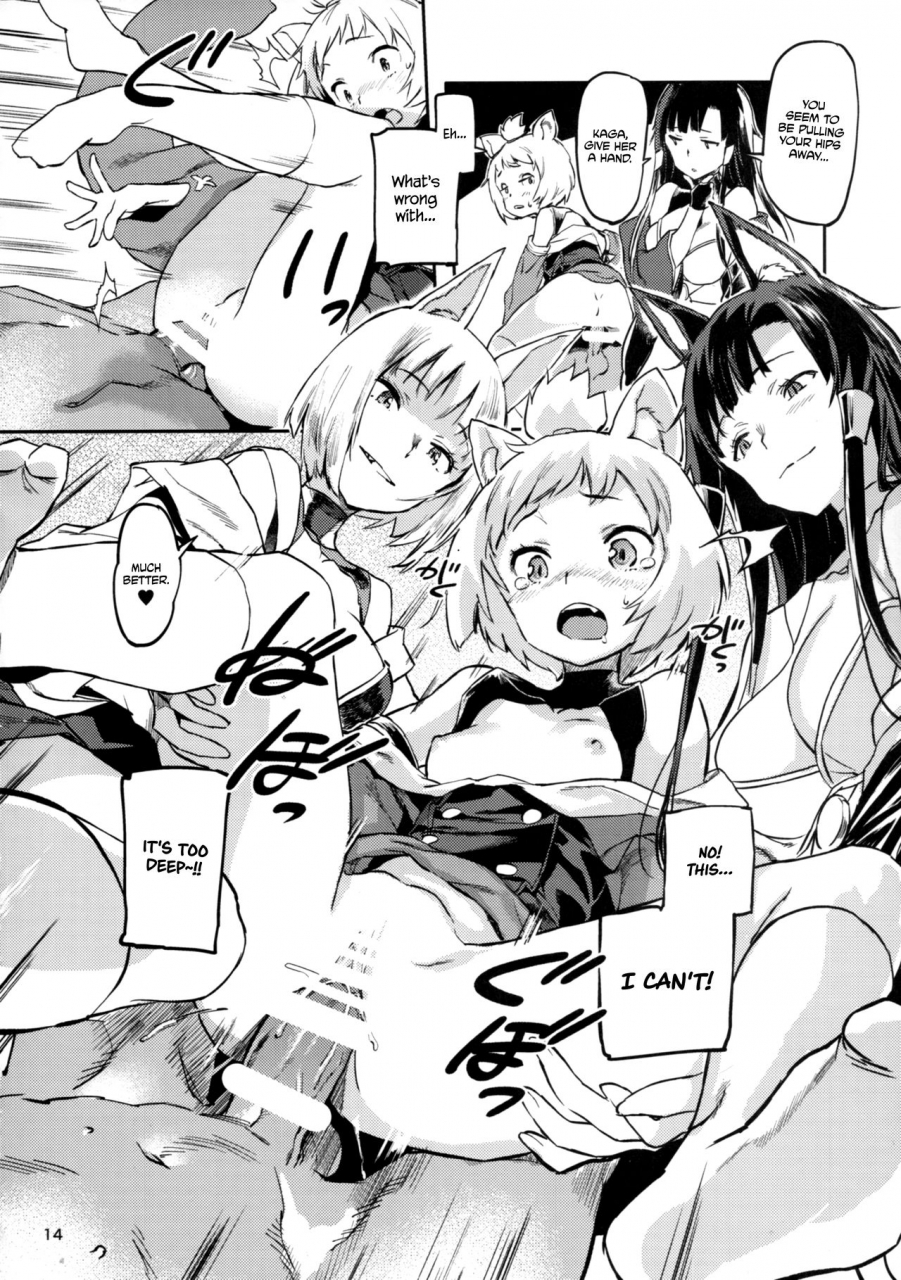 c93-koban-dou-sameda-koban-kekkon-yubiwa-wa-dare-no-tame-who-is-this-wedding-ring-for-azur-lane-english-redlantern-jakuran