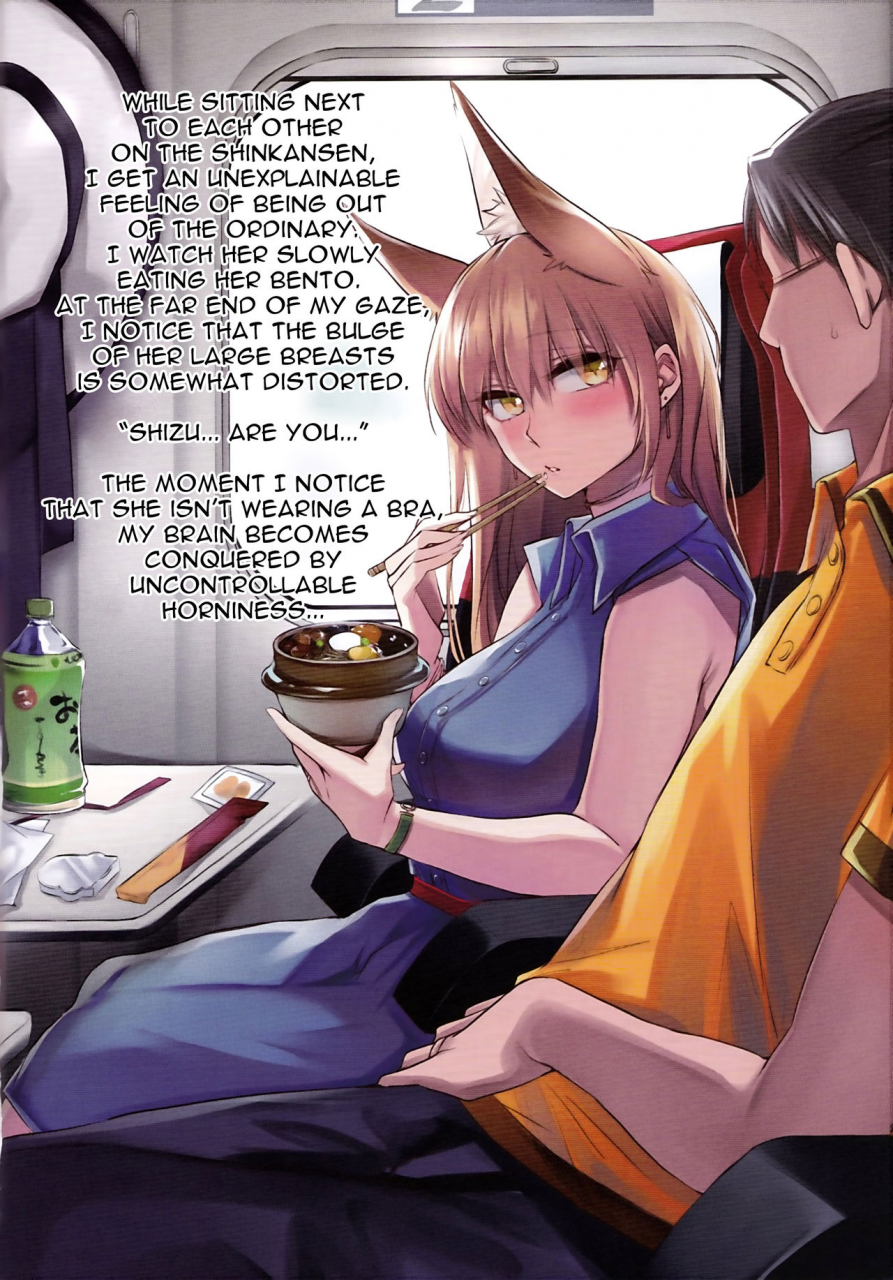 c93-kodomo-beer-yukibuster-z-irui-konintan-yukemuri-douchuuki-english-n04h