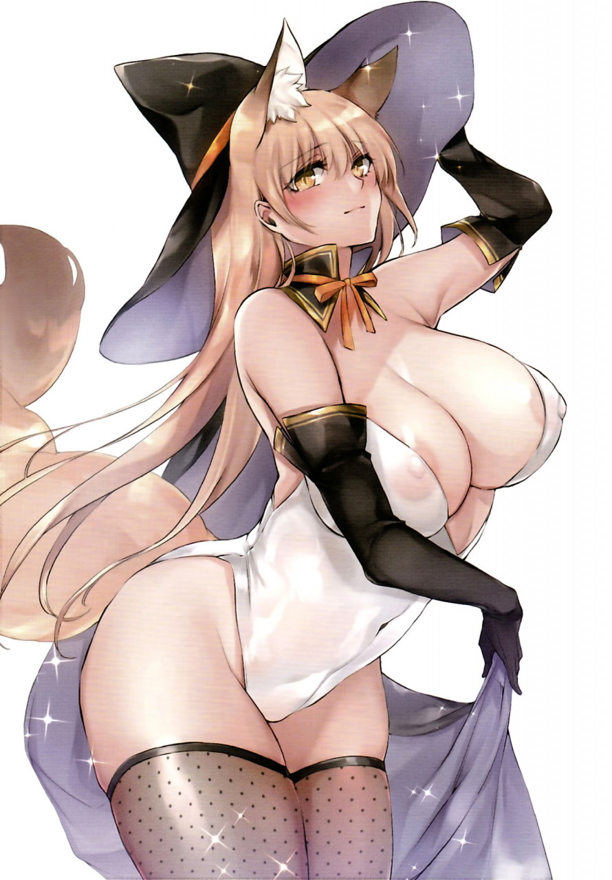 c93-kodomo-beer-yukibuster-z-irui-konintan-yukemuri-douchuuki-english-n04h