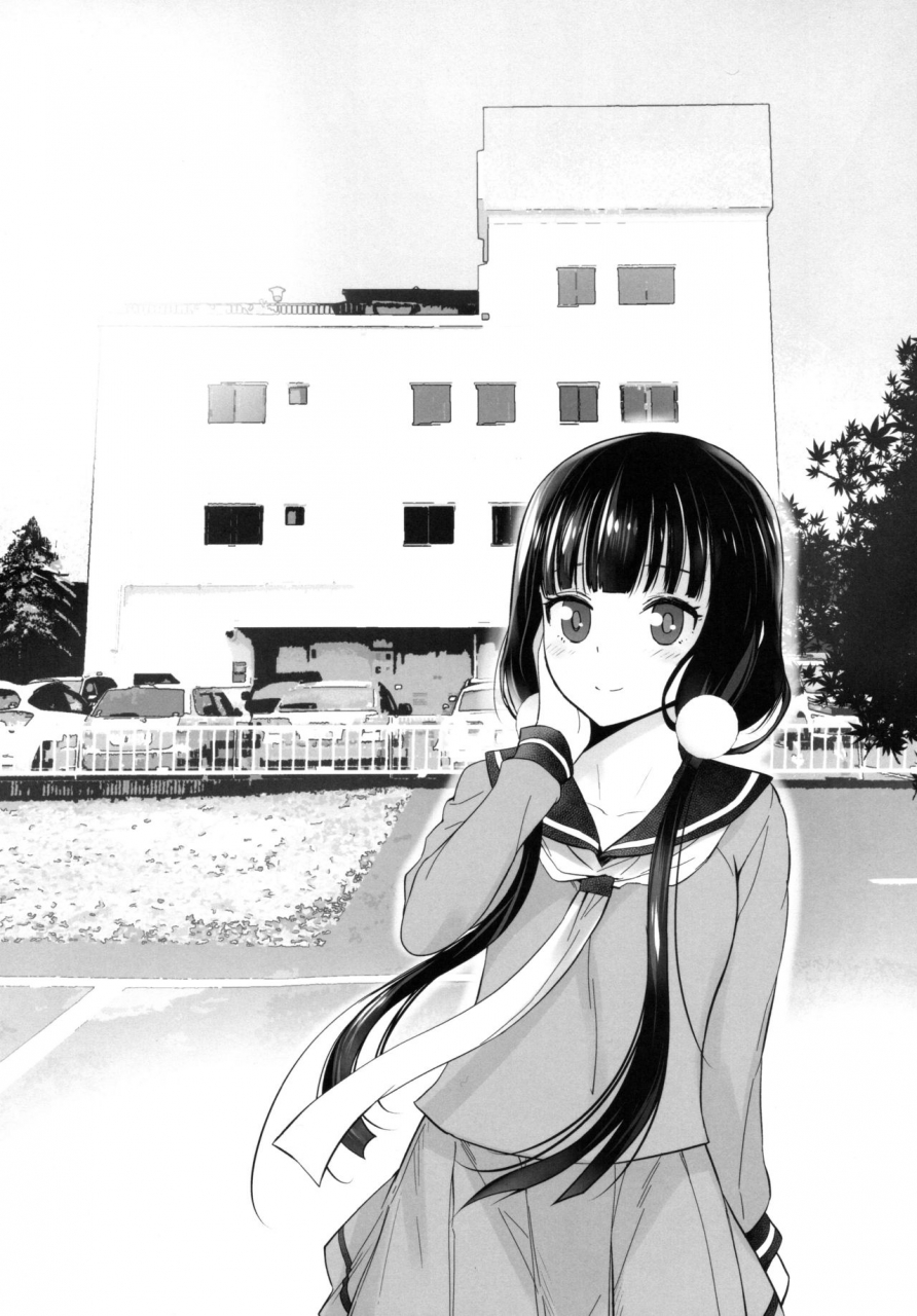 c93-kouchaya-ootsuka-kotora-love-tour-blend-s-english