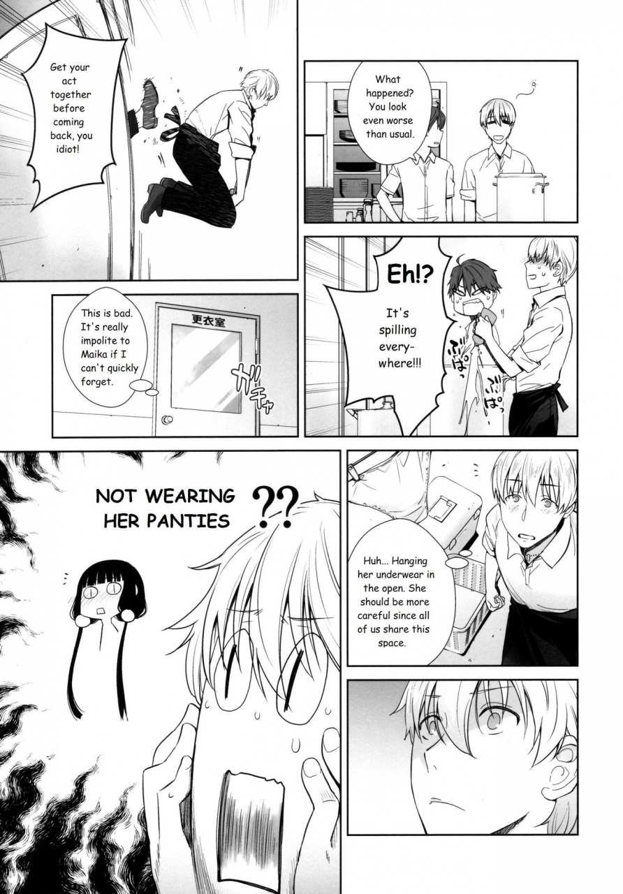 c93-kouchaya-ootsuka-kotora-love-tour-blend-s-english