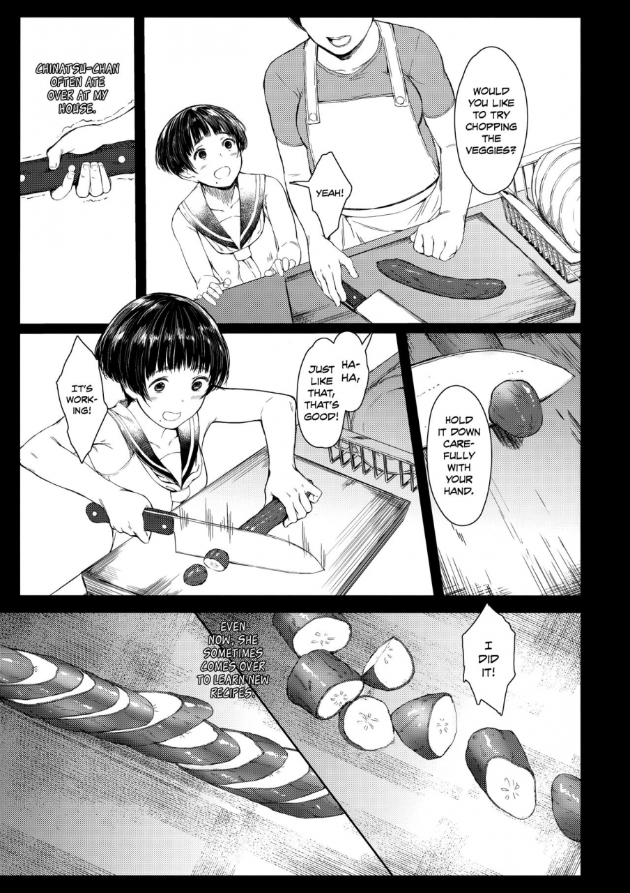 c93-kuragamo-tukinowagamo-tonari-no-chinatsu-chan-r-02-next-doors-chinatsu-chan-r-02-english-team-koinaka