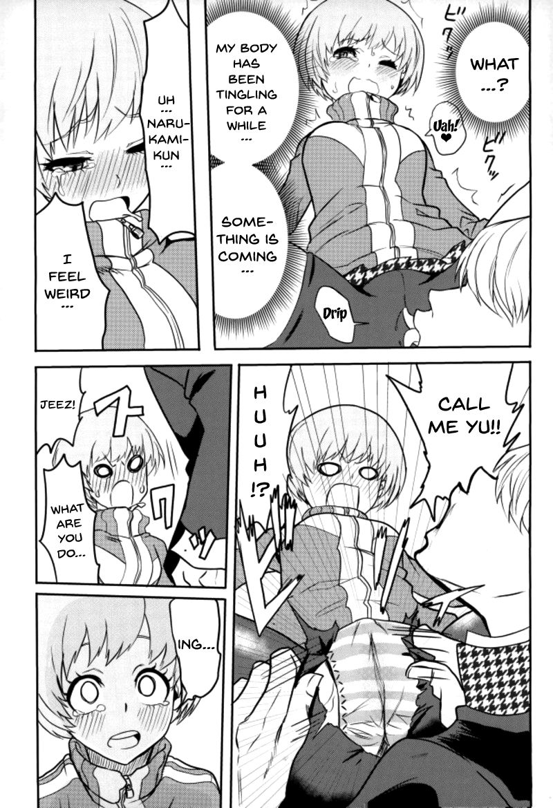 c93-kurohamya-kurosu-satonaka-chie-chan-o-peropero-suru-hon-a-story-about-licking-chie-satonakas-feet-persona-4-persona-5-english-doujinscom