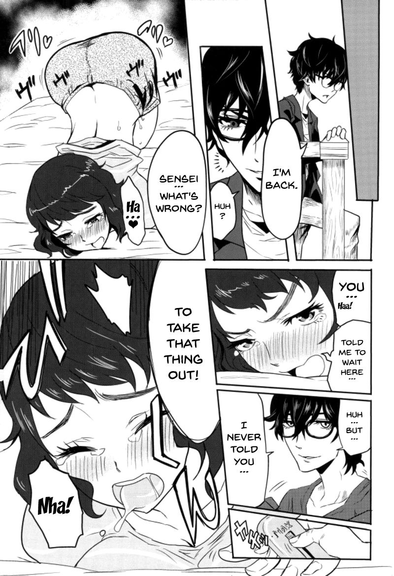 c93-kurohamya-kurosu-satonaka-chie-chan-o-peropero-suru-hon-a-story-about-licking-chie-satonakas-feet-persona-4-persona-5-english-doujinscom