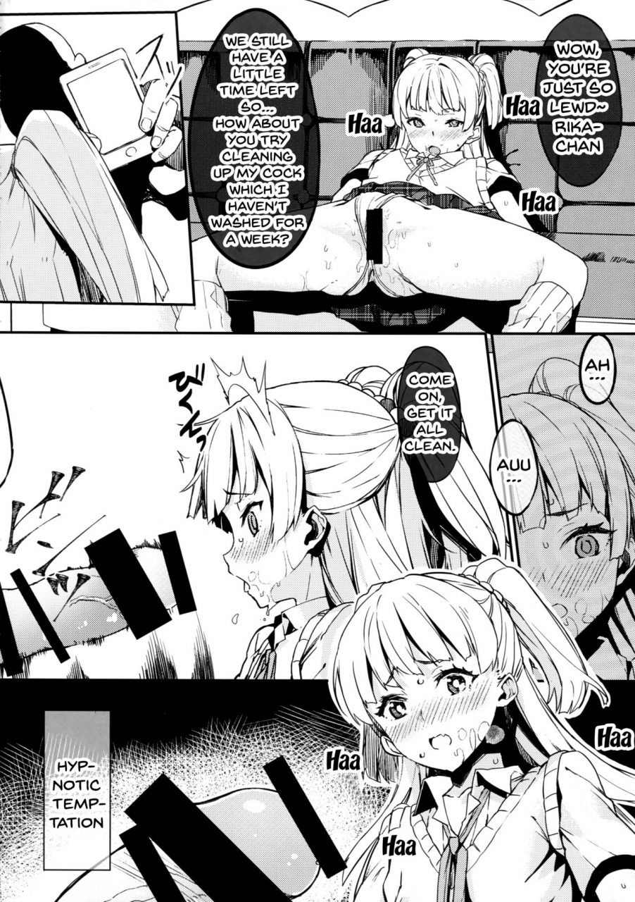 c93-kurokudo-ya-furisuku-jougasaki-rika-ga-oyaji-ni-saimin-choukyou-sareru-boutoubanashi-the-story-of-how-jougasaki-rika-was-hypnotized-and-trained-by-an-older-man-the-idolm-at-ster-cinderella-girls-english-doujinscom
