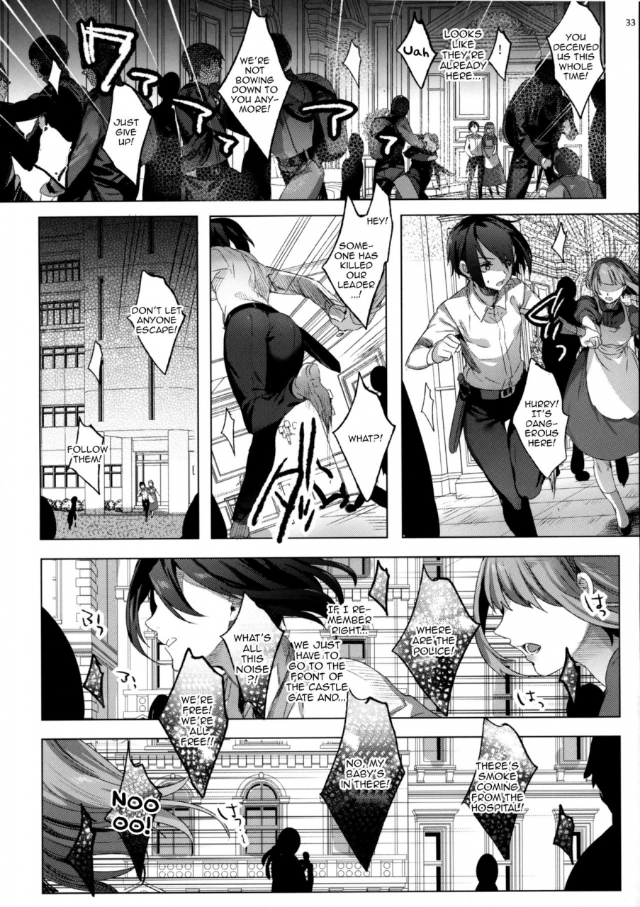 c93-kuromisakaijou-ikezaki-misa-xxx-shinai-to-derarenai-kuni-the-country-where-you-cant-leave-unless-you-xxxx-kino-no-tabi-english-zero-translations