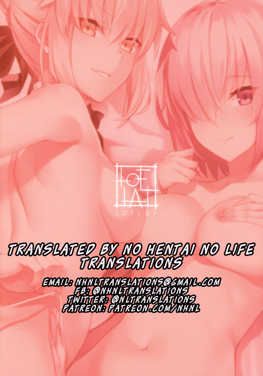 c93-loflat-prime-maid-to-kouhai-dochira-ga-okonomi-fategrand-order-english-nhnl