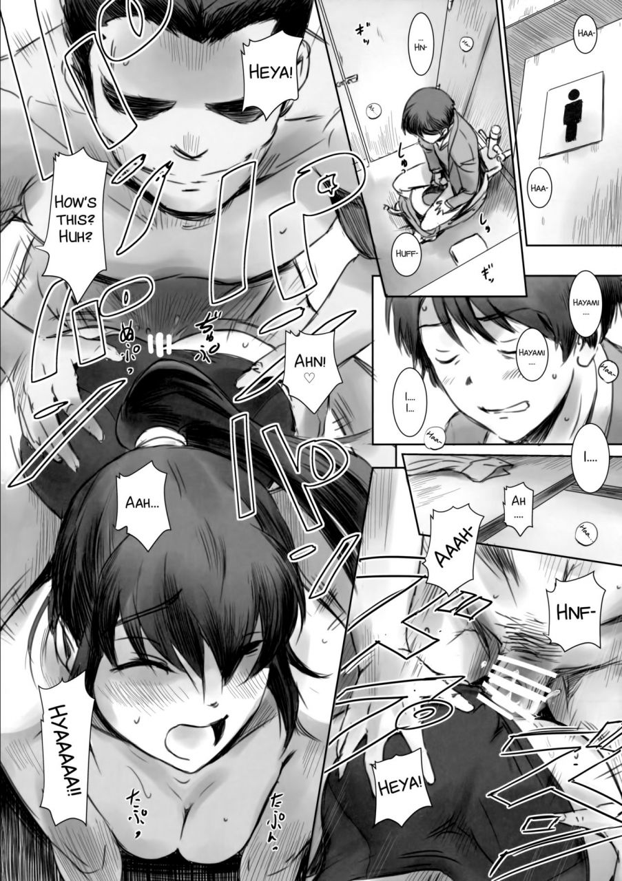 c93-mashira-dou-mashiraga-aki-secret-mermaid-english-smdc