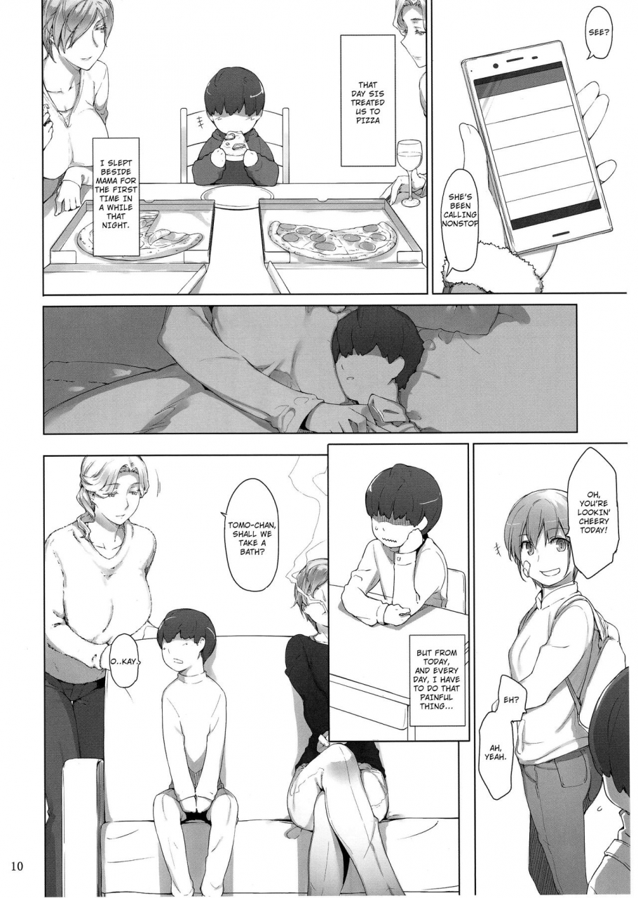 c93-mtsp-jin-tanemori-ke-no-katei-jijou-ki-the-tanemori-households-family-circumstances-prologue-english-estevam