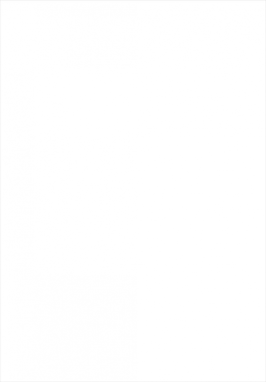 c93-mahjong-yugen-co-ltd-58-tabigarasu-otona-no-fate-episode-forte-mama-hen-granblue-fantasy-english-biribiri