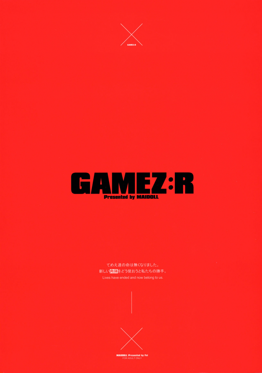 c93-maidoll-fei-gamezr-gantz-english-darknight