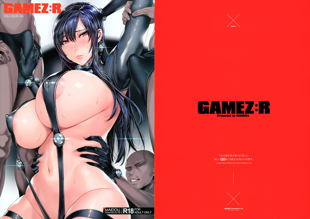 c93-maidoll-fei-gamezr-gantz-english-darknight