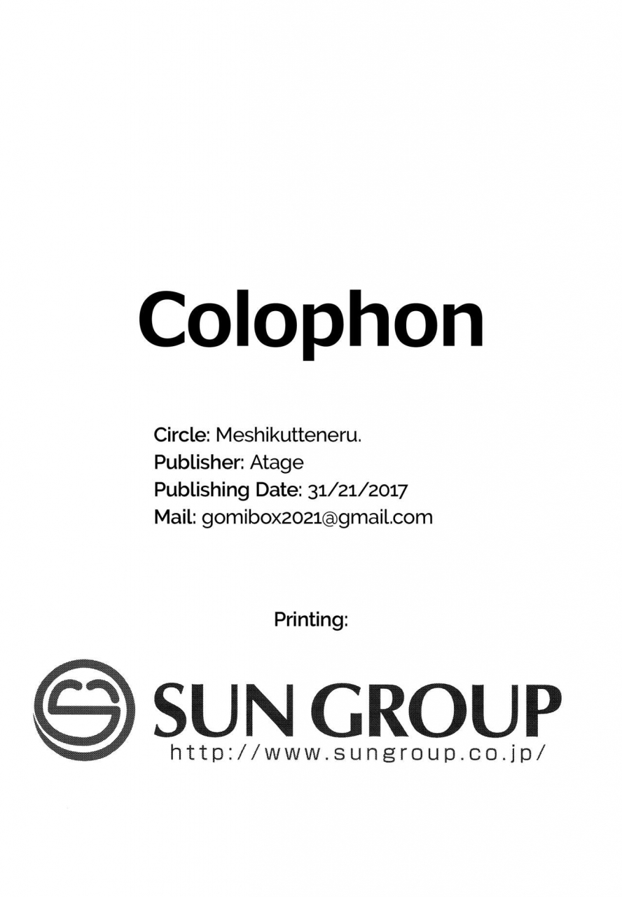 c93-meshikutteneru-atage-class-no-ohime-sama-shiawase-mesubuta-ni-nariagaru-the-class-princess-rises-into-a-blissful-sow-english-atf