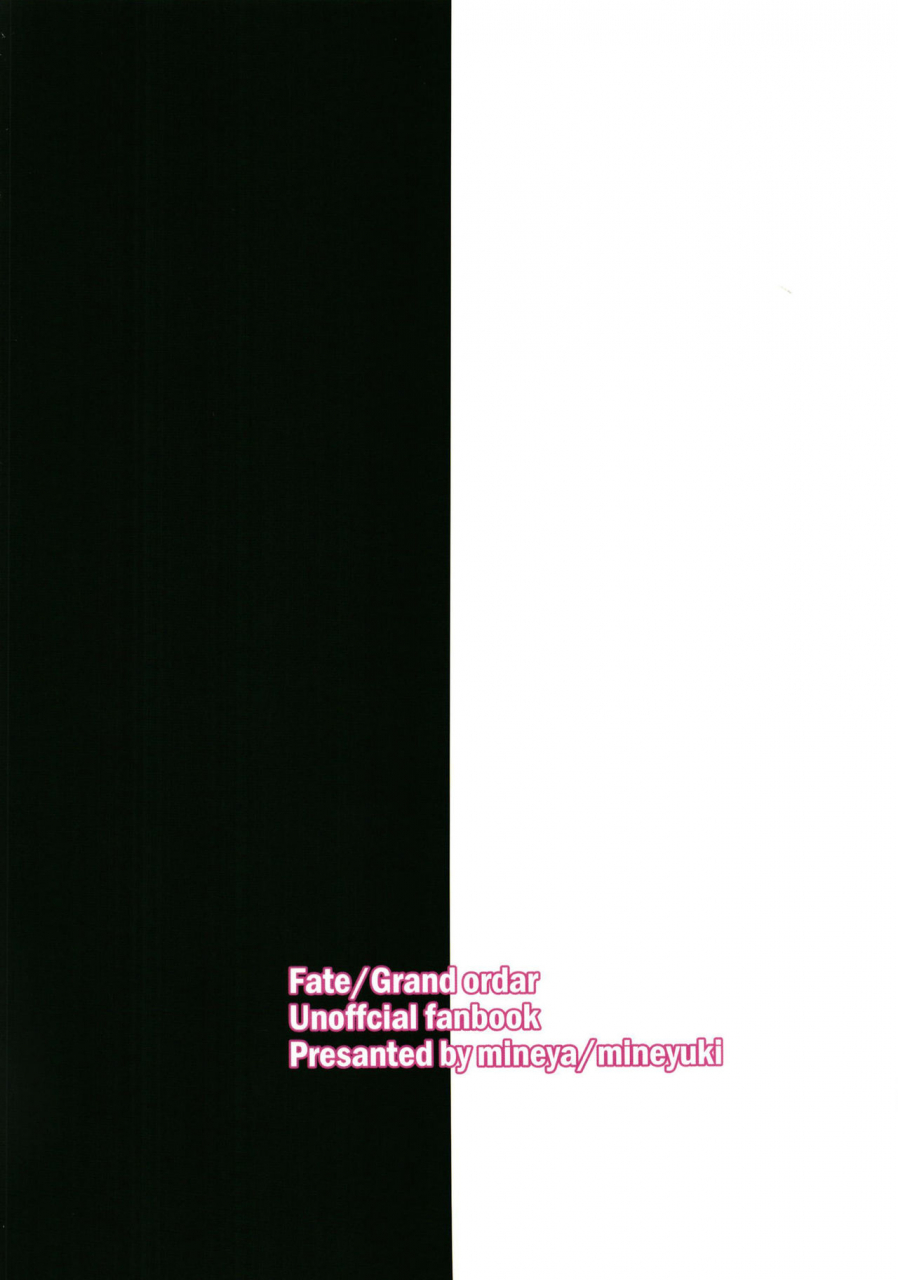 c93-mineya-mineyuki-lost-fategrand-order-english-doujinscom