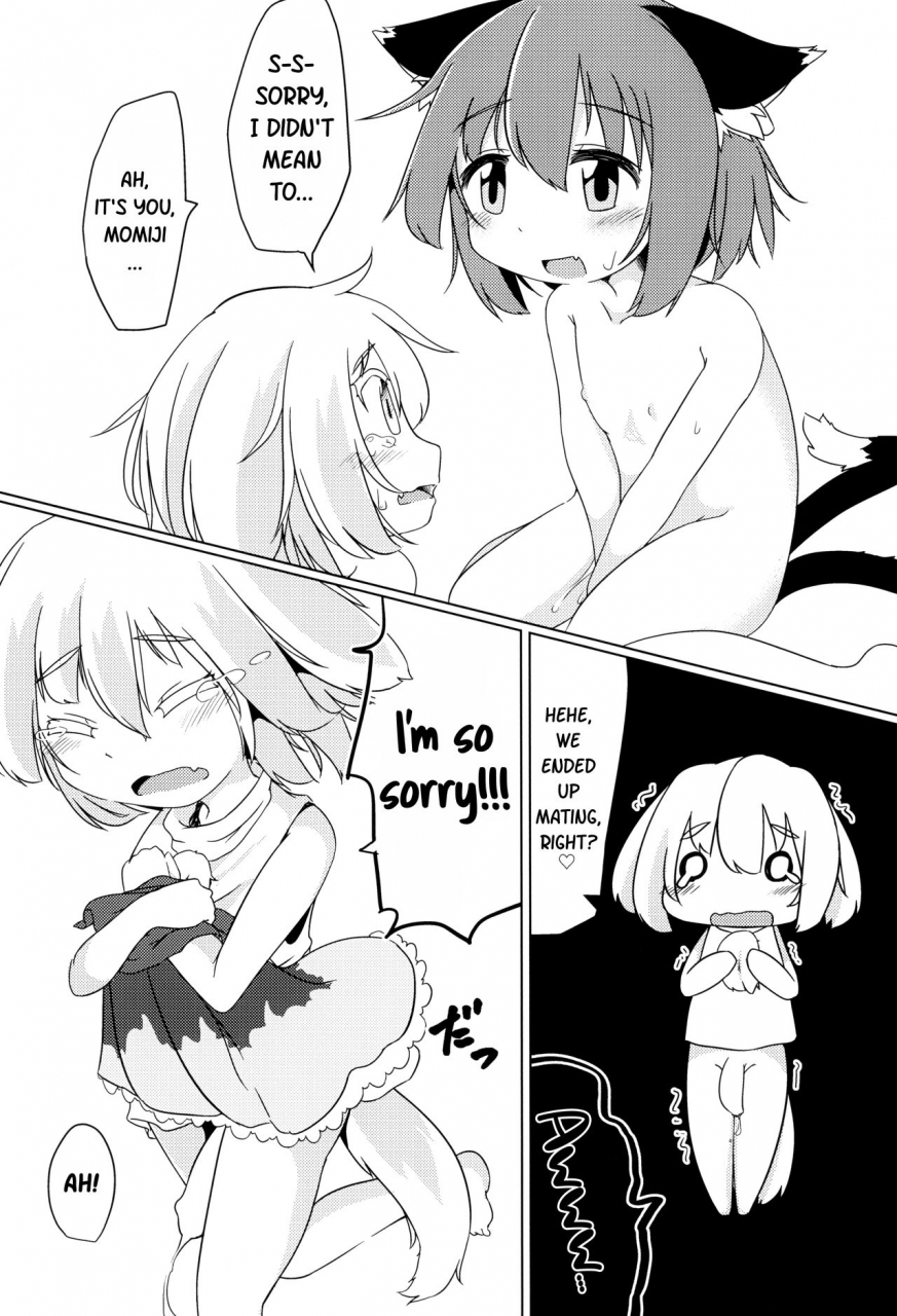 c93-mofu-shippo-lab-subaru-wanko-no-tadashii-shitsuke-kata-how-to-train-your-dog-touhou-project-english-atf