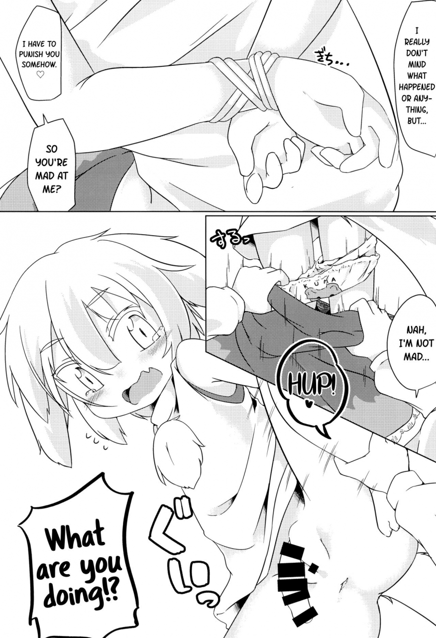 c93-mofu-shippo-lab-subaru-wanko-no-tadashii-shitsuke-kata-how-to-train-your-dog-touhou-project-english-atf