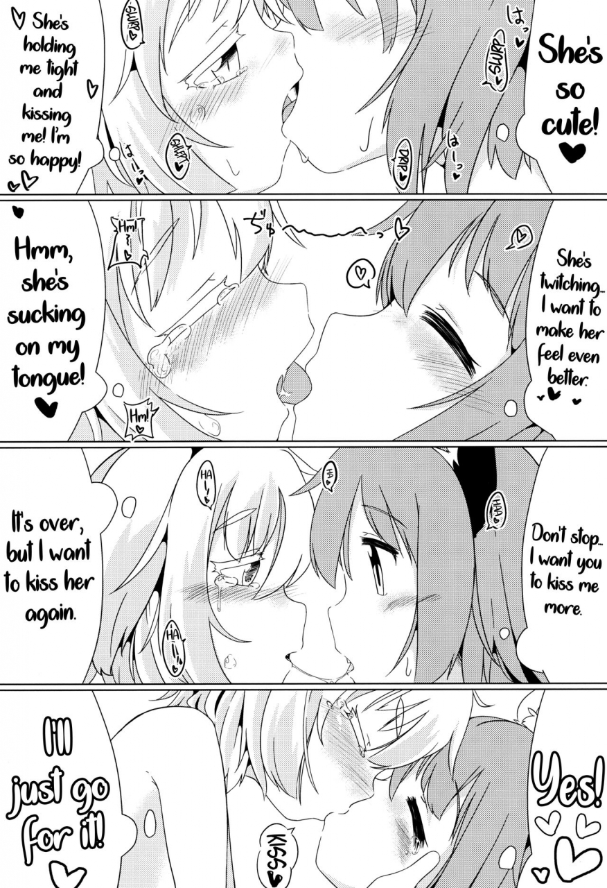 c93-mofu-shippo-lab-subaru-wanko-no-tadashii-shitsuke-kata-how-to-train-your-dog-touhou-project-english-atf