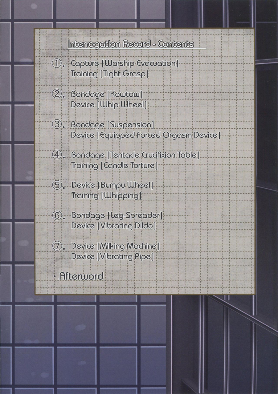 c93-monaka-udon-monikano-juujunyoukan-suzuya-jinmon-chousho-heavy-cruiser-suzuya-interrogation-kantai-collection-kancolle-english-crowkarasu