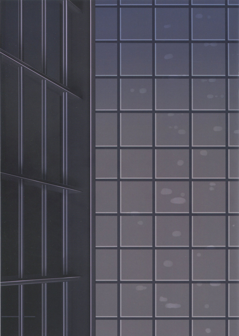 c93-monaka-udon-monikano-juujunyoukan-suzuya-jinmon-chousho-heavy-cruiser-suzuya-interrogation-kantai-collection-kancolle-english-crowkarasu