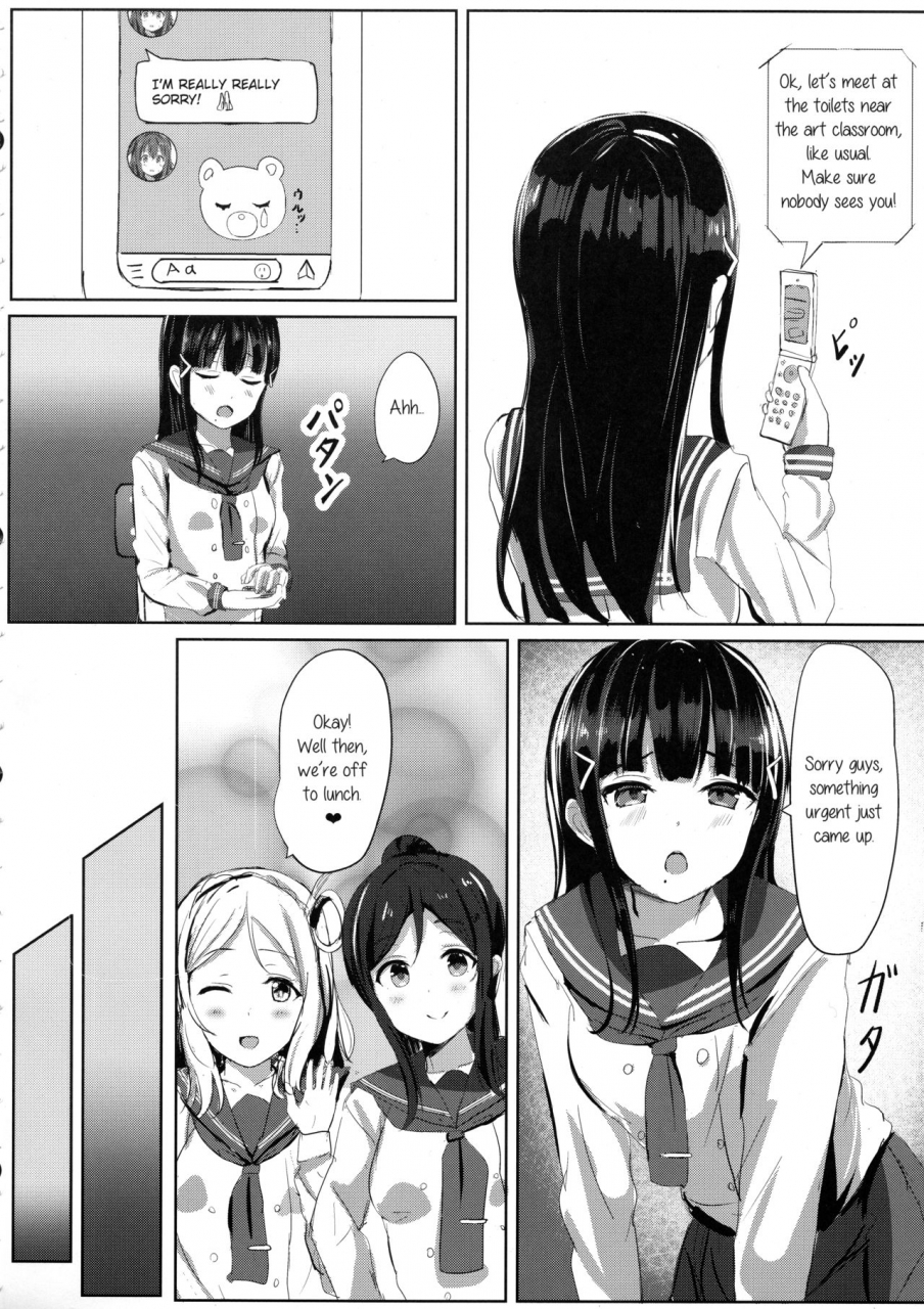 c93-moreriikusu-more-kurosawa-san-chi-no-houseki-shimai-love-live-sunshine-english