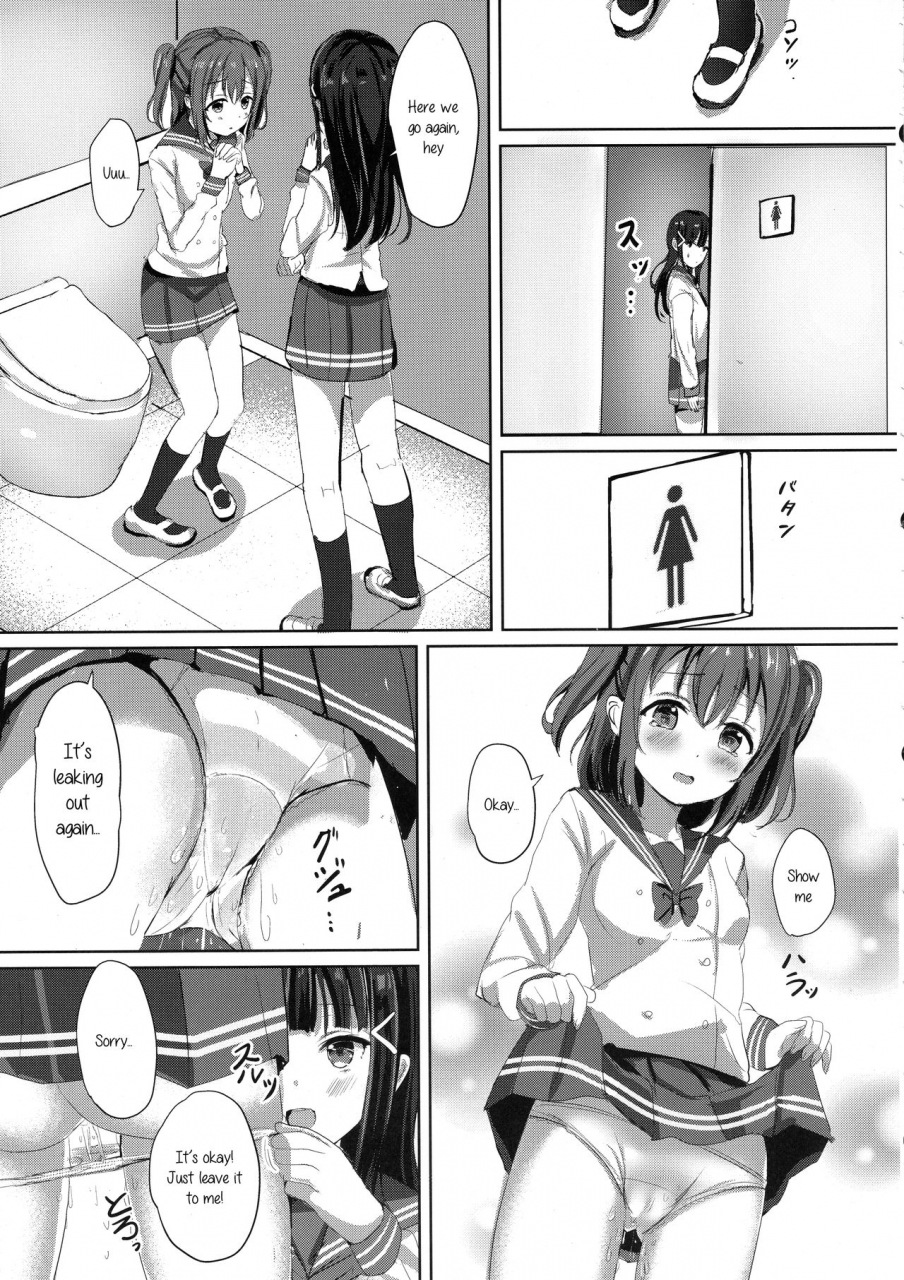 c93-moreriikusu-more-kurosawa-san-chi-no-houseki-shimai-love-live-sunshine-english