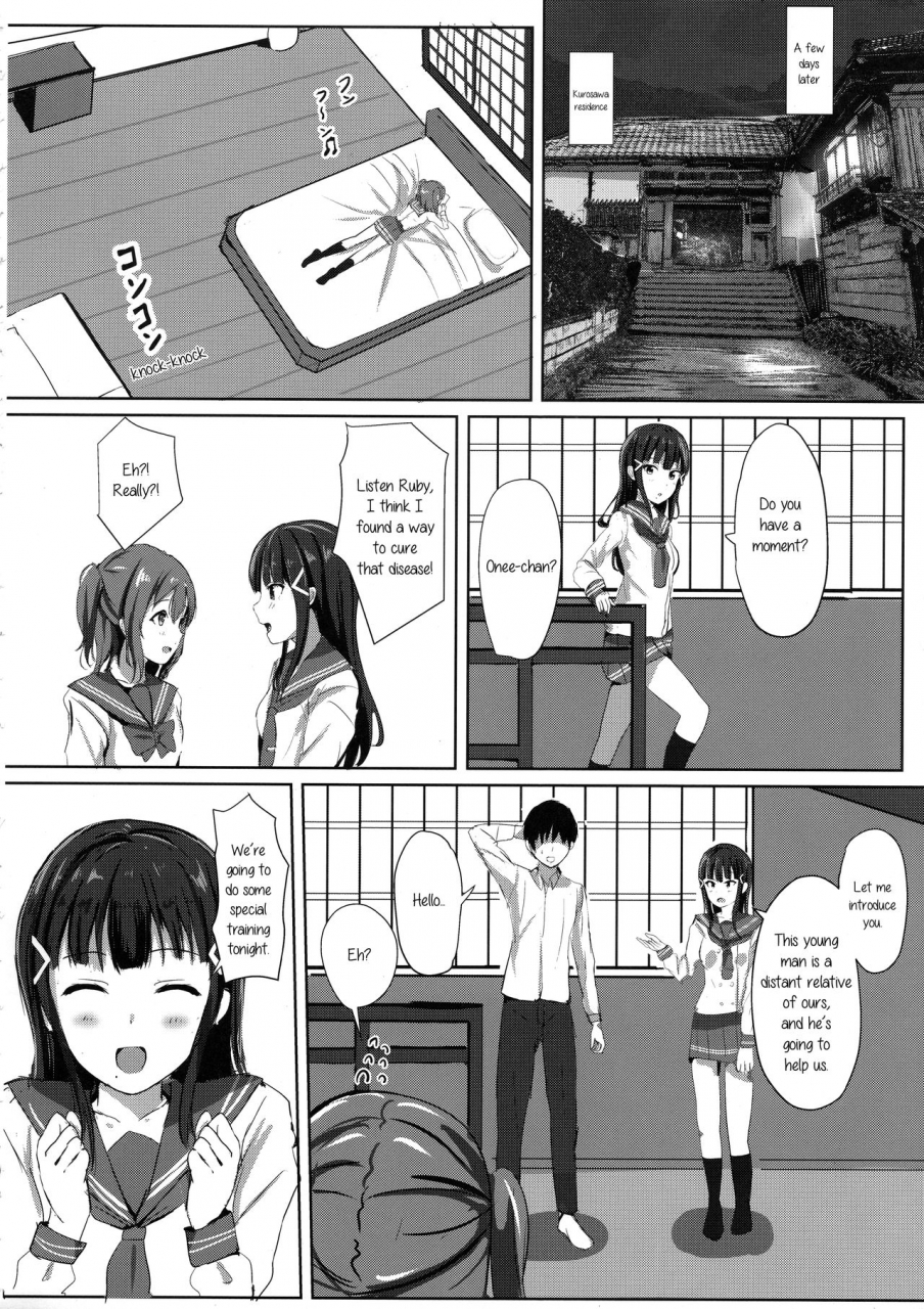 c93-moreriikusu-more-kurosawa-san-chi-no-houseki-shimai-love-live-sunshine-english