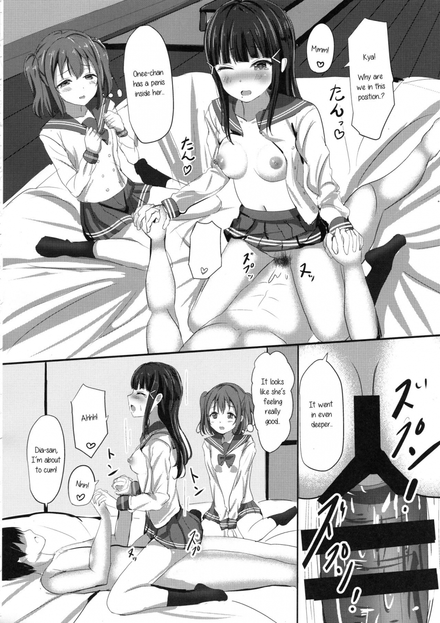 c93-moreriikusu-more-kurosawa-san-chi-no-houseki-shimai-love-live-sunshine-english