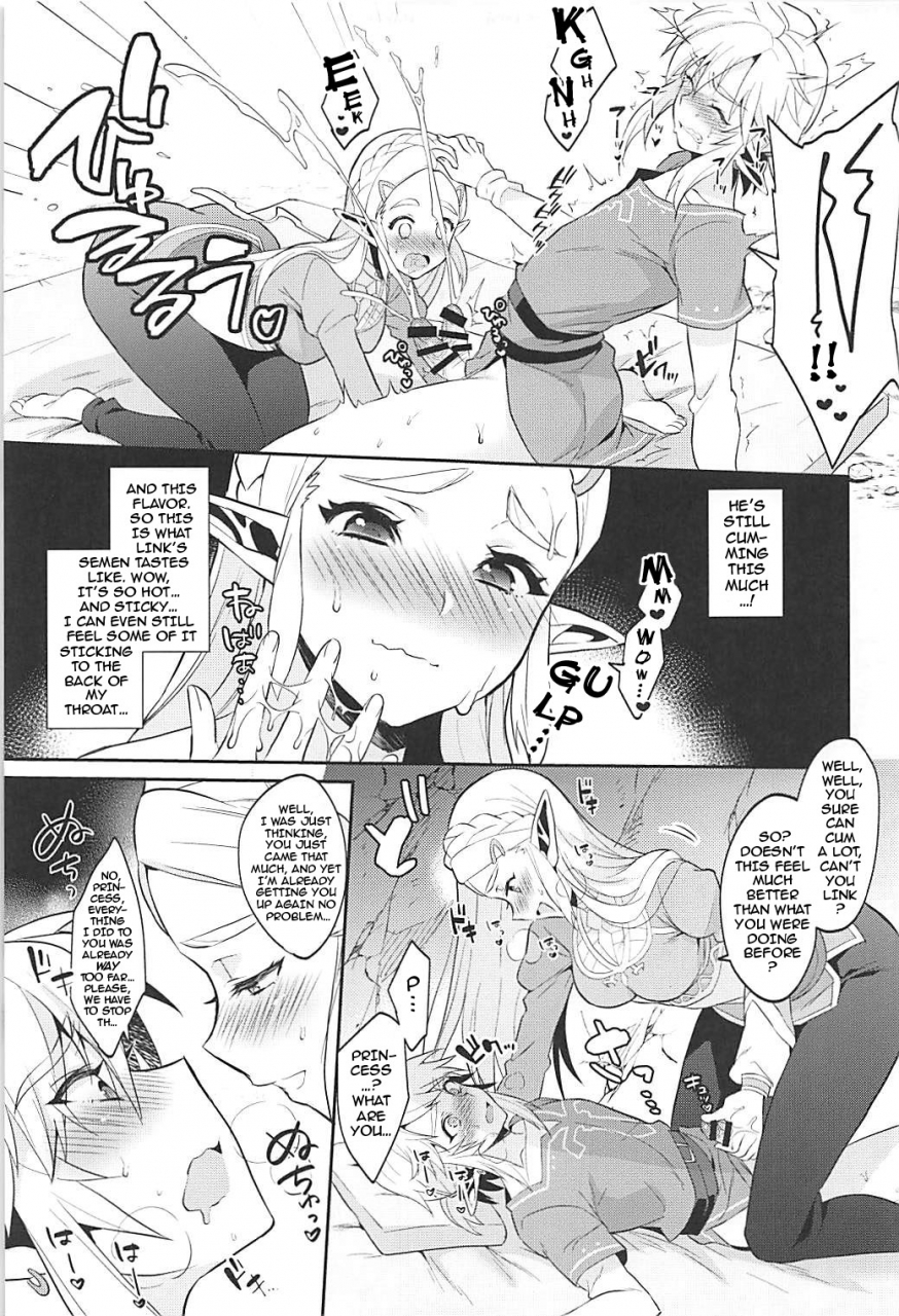 c93-morittokoke-morikoke-hyrule-hanei-no-tame-no-katsudou-activities-for-the-sake-of-hyrules-future-the-legend-of-zelda-english-darknight