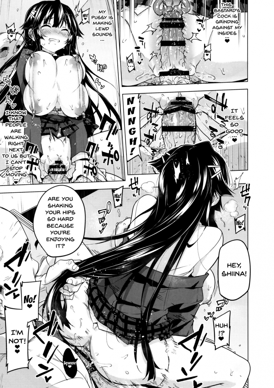 c93-muchakai-mucha-chizuru-chan-kaihatsu-nikki-5-chizuru-chan-development-diary-5-english-doujinscom