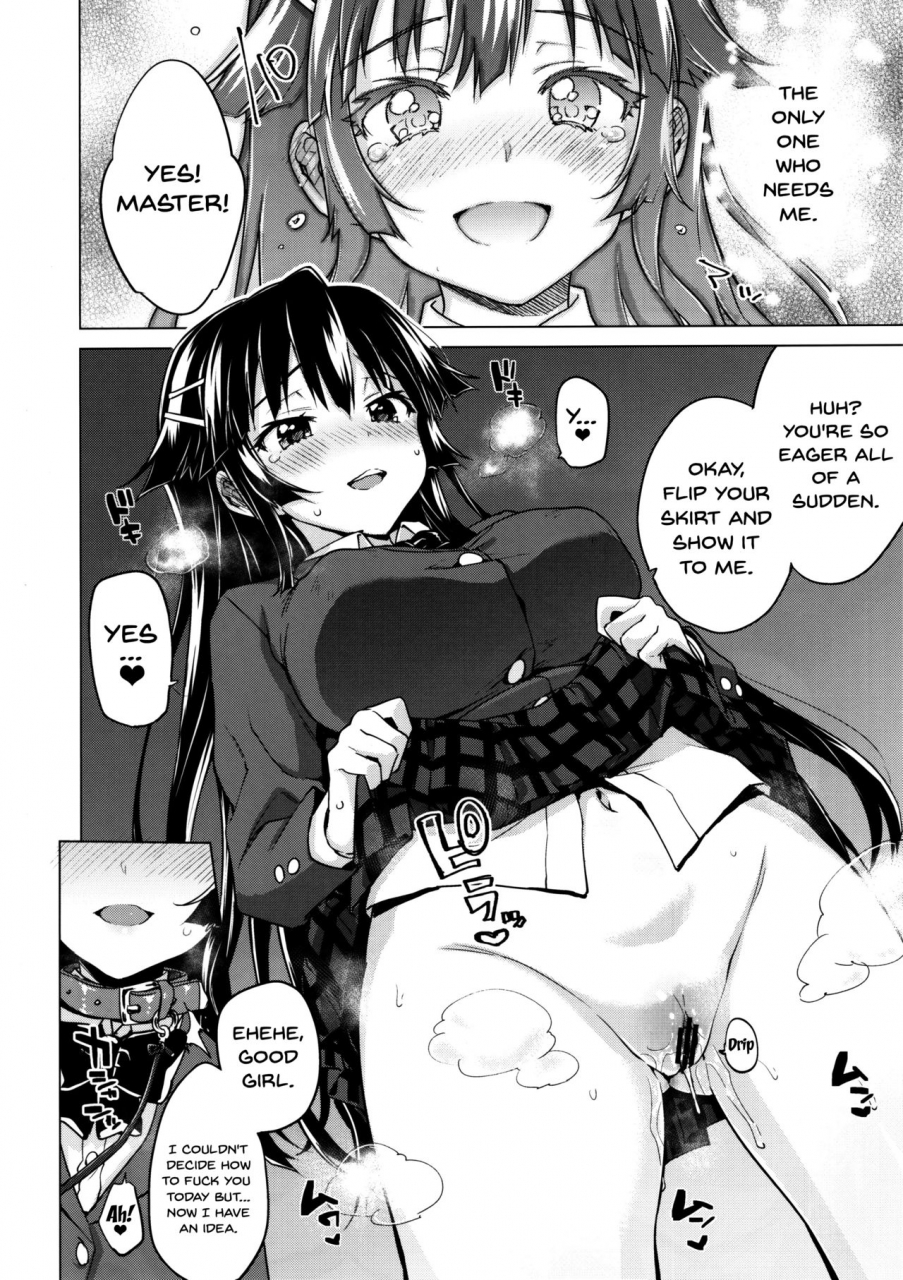 c93-muchakai-mucha-chizuru-chan-kaihatsu-nikki-5-chizuru-chan-development-diary-5-english-doujinscom