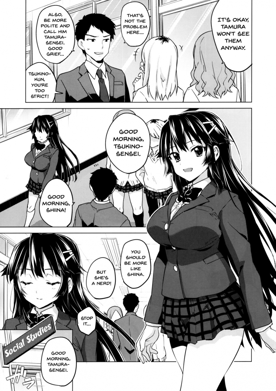 c93-muchakai-mucha-chizuru-chan-kaihatsu-nikki-5-chizuru-chan-development-diary-5-english-doujinscom