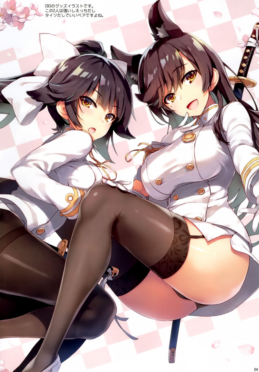 c93-mugenkidou-a-tomose-shunsaku-datte-shikikan-no-ore-ga-motenai-hazu-ga-nai-azur-lane-english-nhnl
